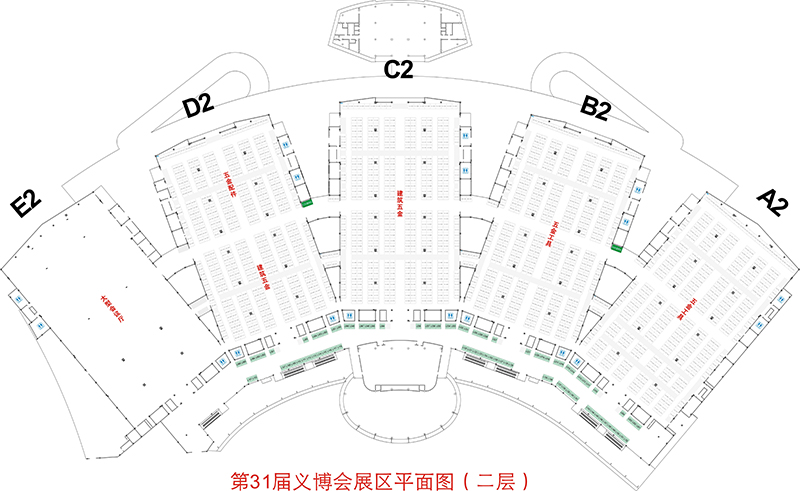 義博會(huì)展位平面圖二層